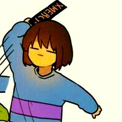 Sticker from the "frisk" sticker pack