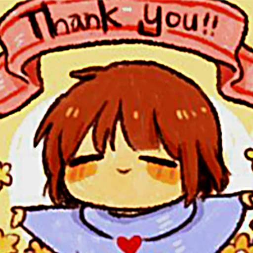 Sticker from the "frisk" sticker pack