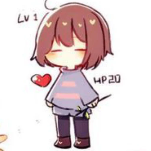 Sticker from the "frisk" sticker pack