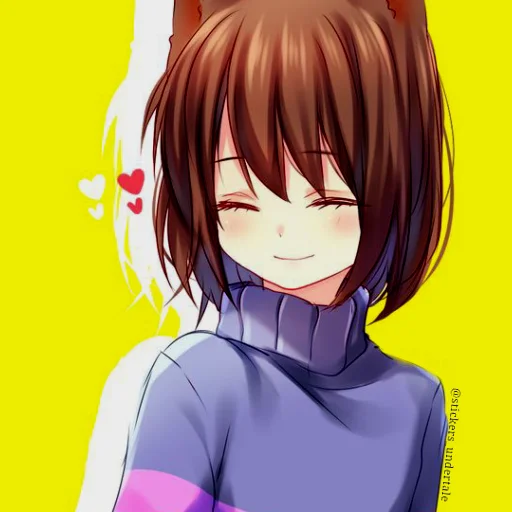 Sticker from the "frisk" sticker pack