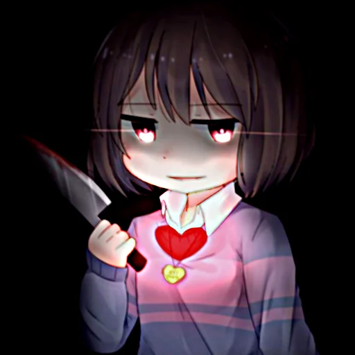 Sticker from the "frisk" sticker pack