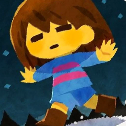 Sticker from the "frisk" sticker pack