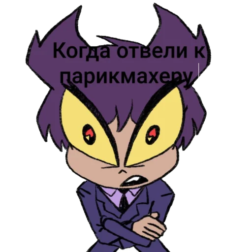 Sticker from the "13 карт" sticker pack