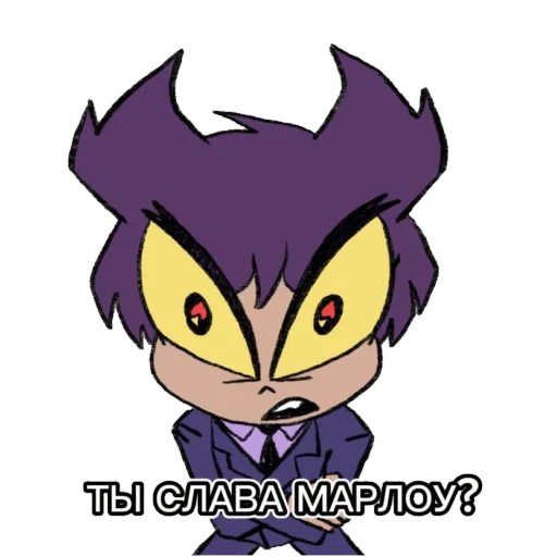 Sticker from the "13 карт" sticker pack