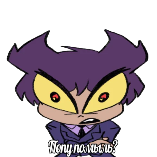 Sticker from the "13 карт" sticker pack