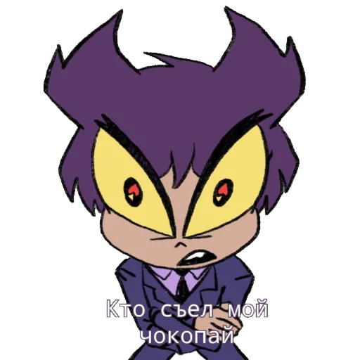 Sticker from the "13 карт" sticker pack