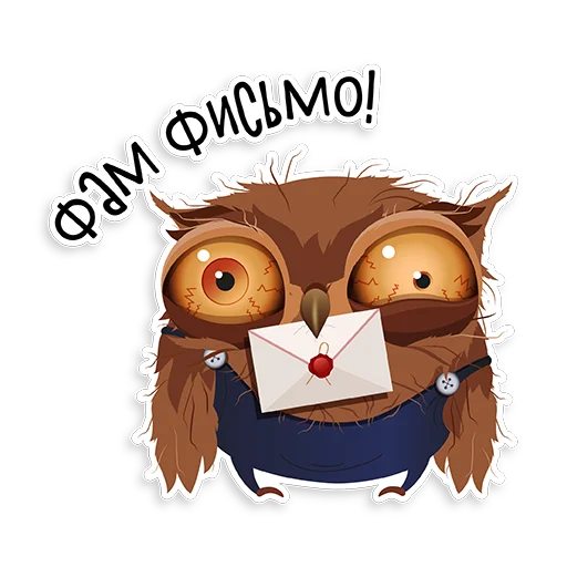 Sticker from the "Marathon Owl" sticker pack