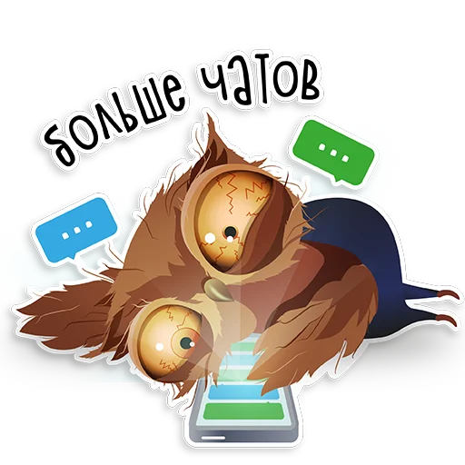 Sticker from the "Marathon Owl" sticker pack