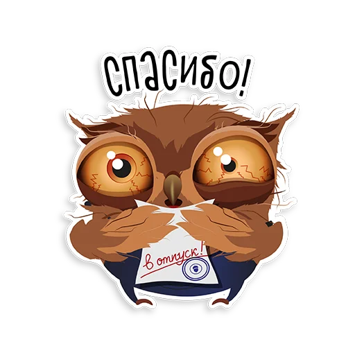 Sticker from the "Marathon Owl" sticker pack