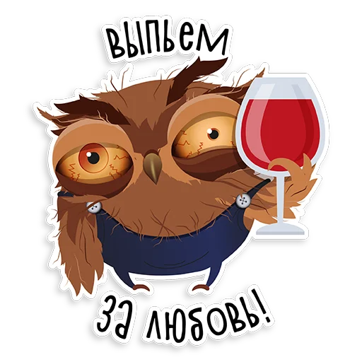 Sticker from the "Marathon Owl" sticker pack