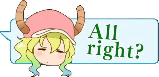 Sticker from the "Maid Dragon" sticker pack