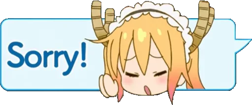 Sticker from the "Maid Dragon" sticker pack