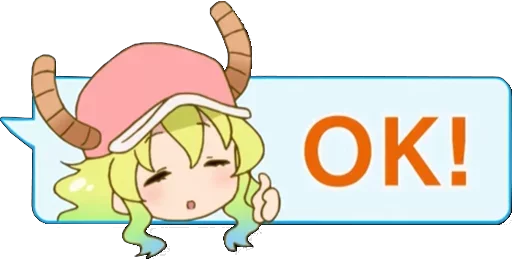 Sticker from the "Maid Dragon" sticker pack