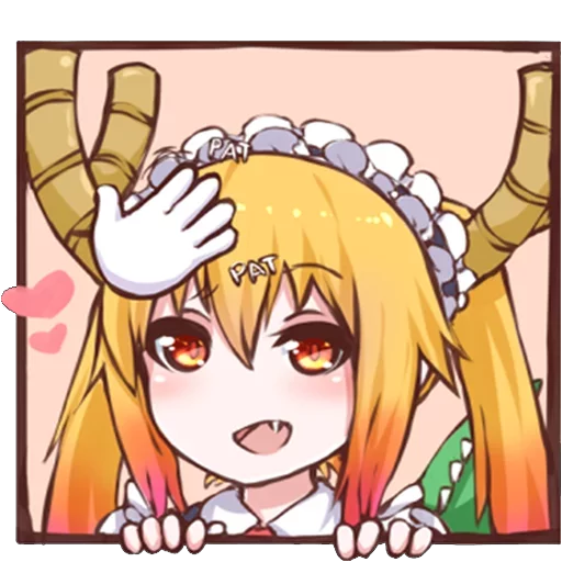 Sticker from the "Maid Dragon" sticker pack