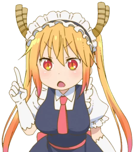 Sticker from the "Maid Dragon" sticker pack