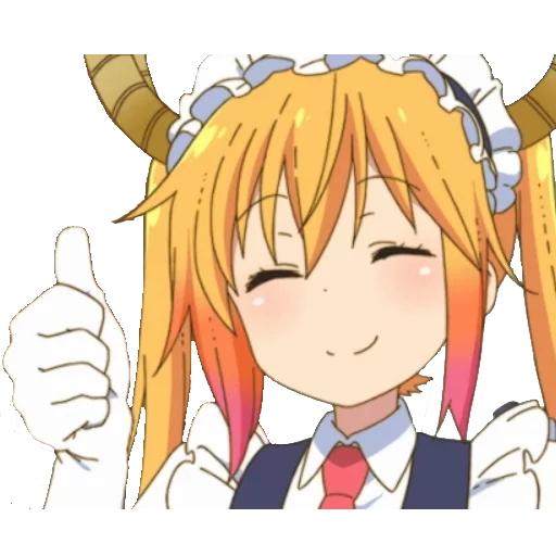 Sticker from the "Maid Dragon" sticker pack