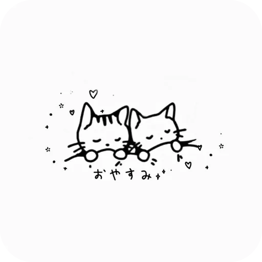 Sticker from the "Cute cats" sticker pack