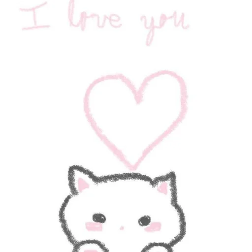 Sticker from the "Cute cats" sticker pack