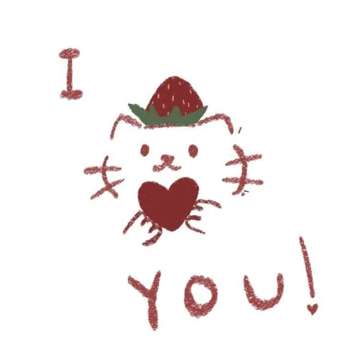 Sticker from the "Cute cats" sticker pack