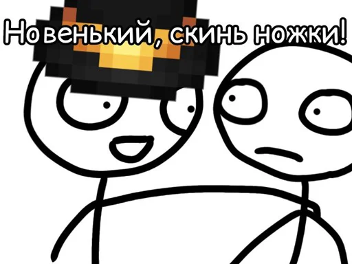 Sticker from the "Изолятор" sticker pack