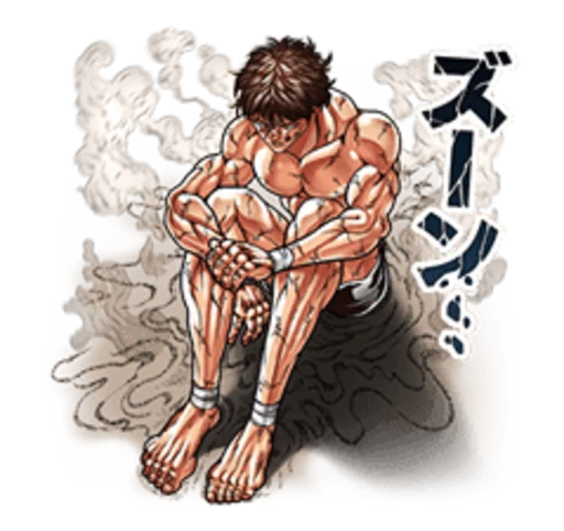 Sticker from the "Baki" sticker pack