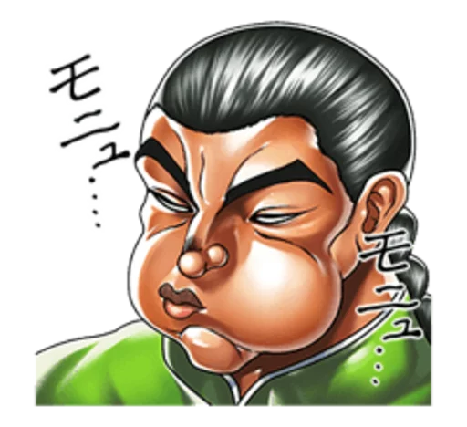 Sticker from the "Baki" sticker pack