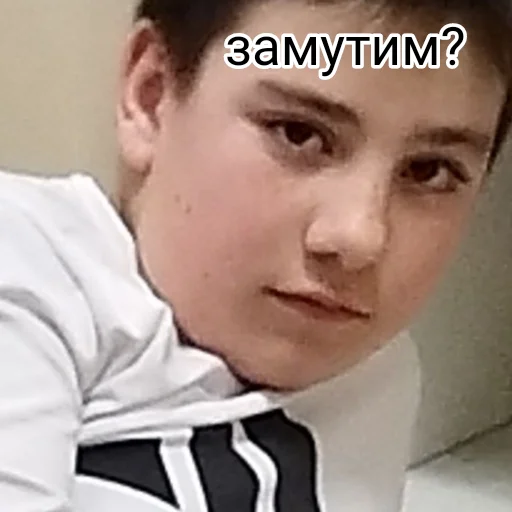 Sticker Тимурка лучший