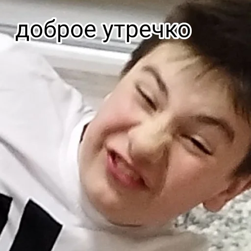 Sticker Тимурка лучший