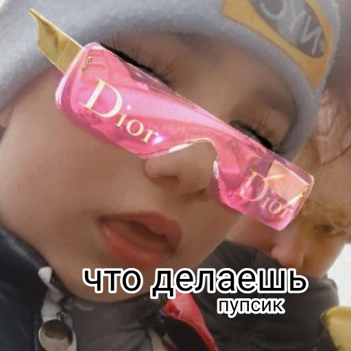 Sticker from the "Тимурка лучший" sticker pack