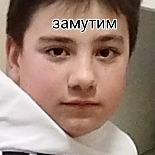 Sticker from the "Тимурка лучший" sticker pack