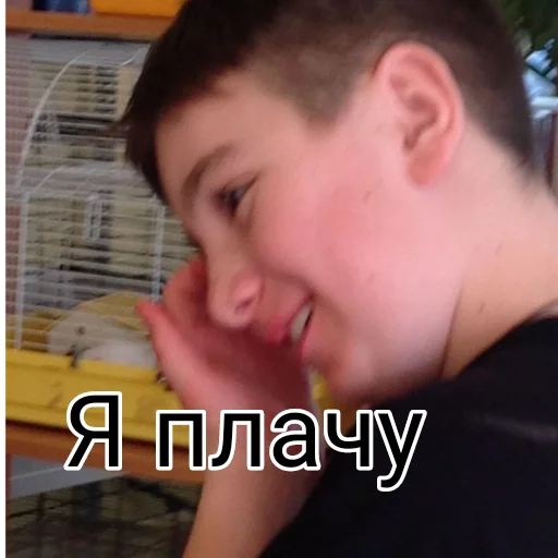 Sticker from the "Тимурка лучший" sticker pack