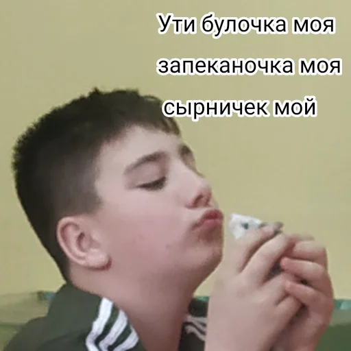 Sticker from the "Тимурка лучший" sticker pack