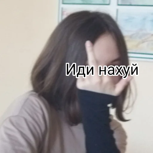 Sticker from the "Тимурка лучший" sticker pack