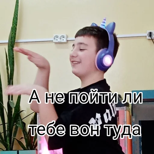 Sticker from the "Тимурка лучший" sticker pack