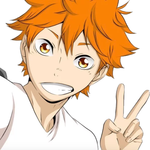 Стикер из набора "Haikyuu🌝"