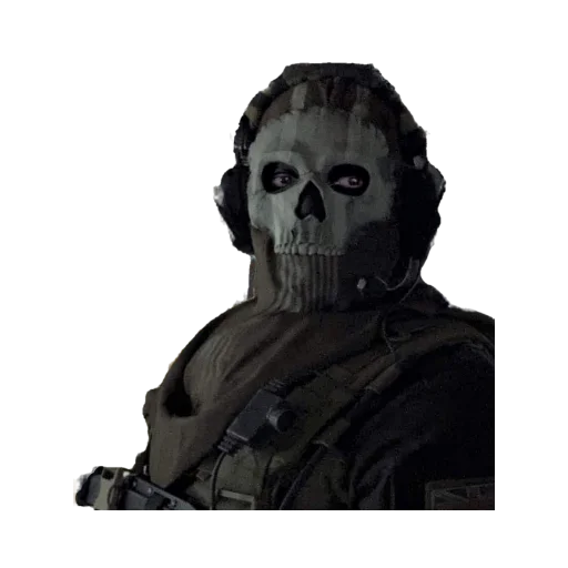 Sticker from the "Call of duty" sticker pack