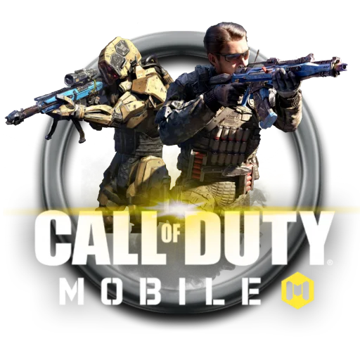 Sticker from the "Call of duty" sticker pack