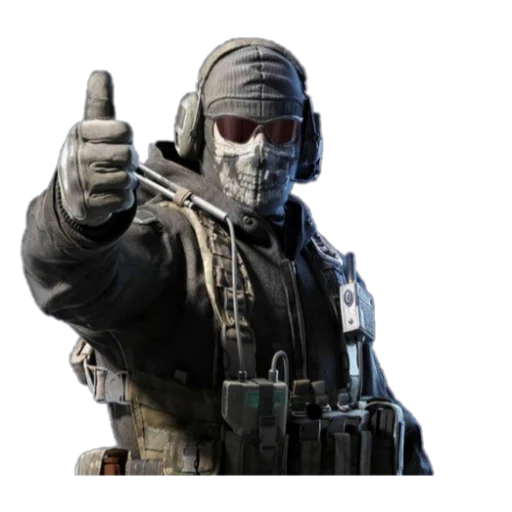 Sticker from the "Call of duty" sticker pack