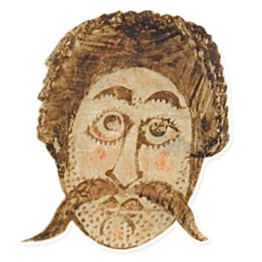 Sticker from the "suffering medieval faces" sticker pack