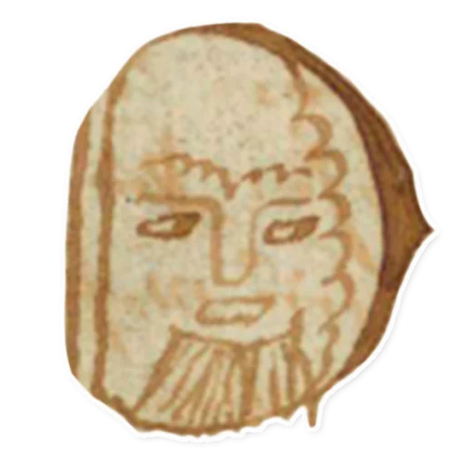 Sticker from the "suffering medieval faces" sticker pack