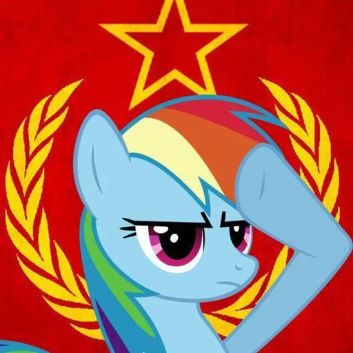 Стикер из набора "My little pony"