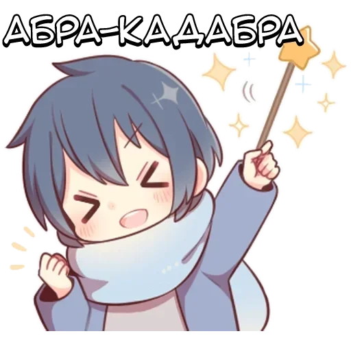 Sticker from the "Парные кун" sticker pack