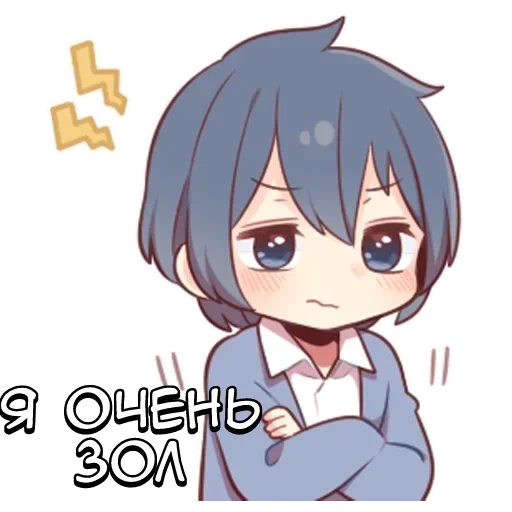 Sticker from the "Парные кун" sticker pack