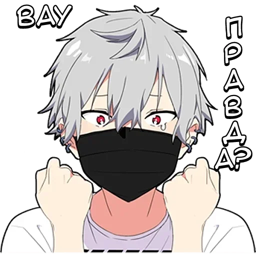 Sticker Тихий-кун ч.1