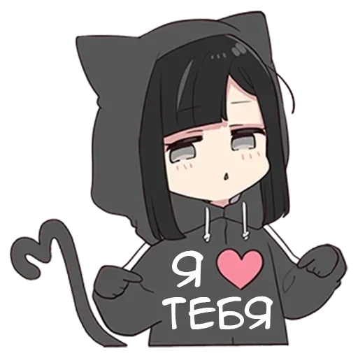 Sticker Юрудара-тян ч.1