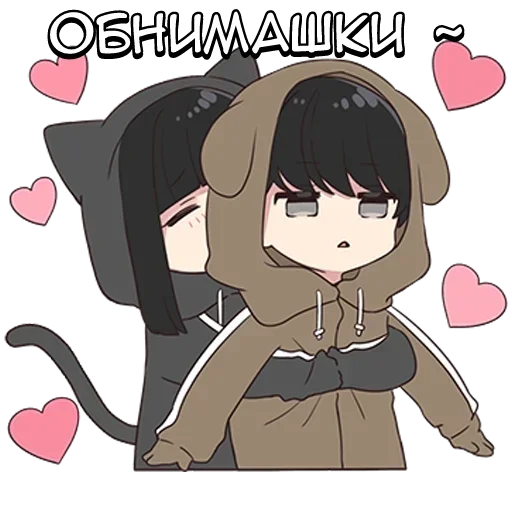 Sticker from the "Юрудара-тян ч.1" sticker pack