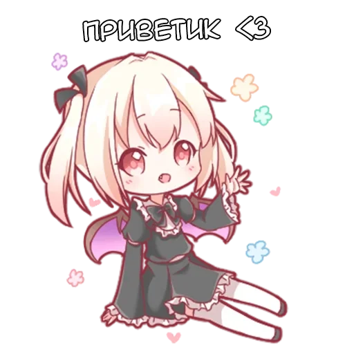 Sticker from the "Маленькая Дьяволица" sticker pack