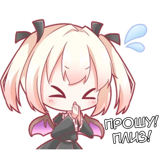 Sticker from the "Маленькая Дьяволица" sticker pack