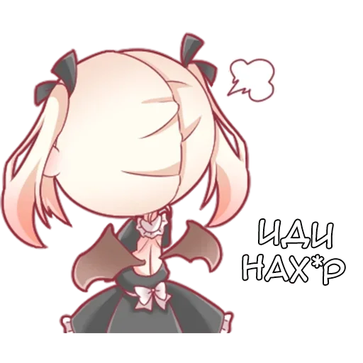 Sticker from the "Маленькая Дьяволица" sticker pack