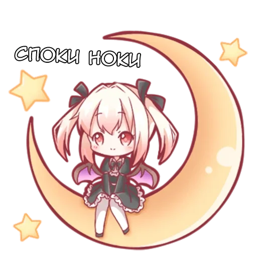 Sticker from the "Маленькая Дьяволица" sticker pack